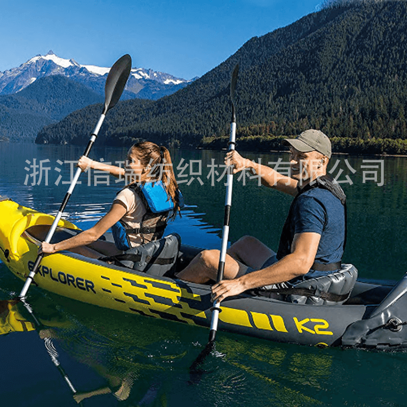 PVC Airtight Inflatable Boat Tarpaulins/Tarps/Fabrics