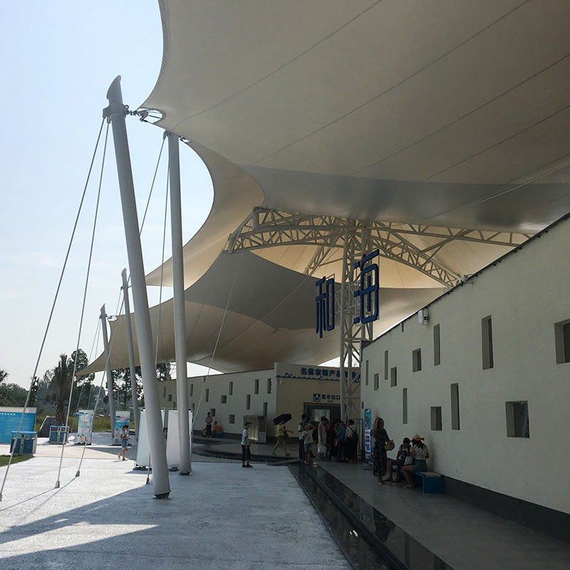 1100G PVDF Tensile Membrane Fabric 1100G PVDF Tensile Membrane Fabric