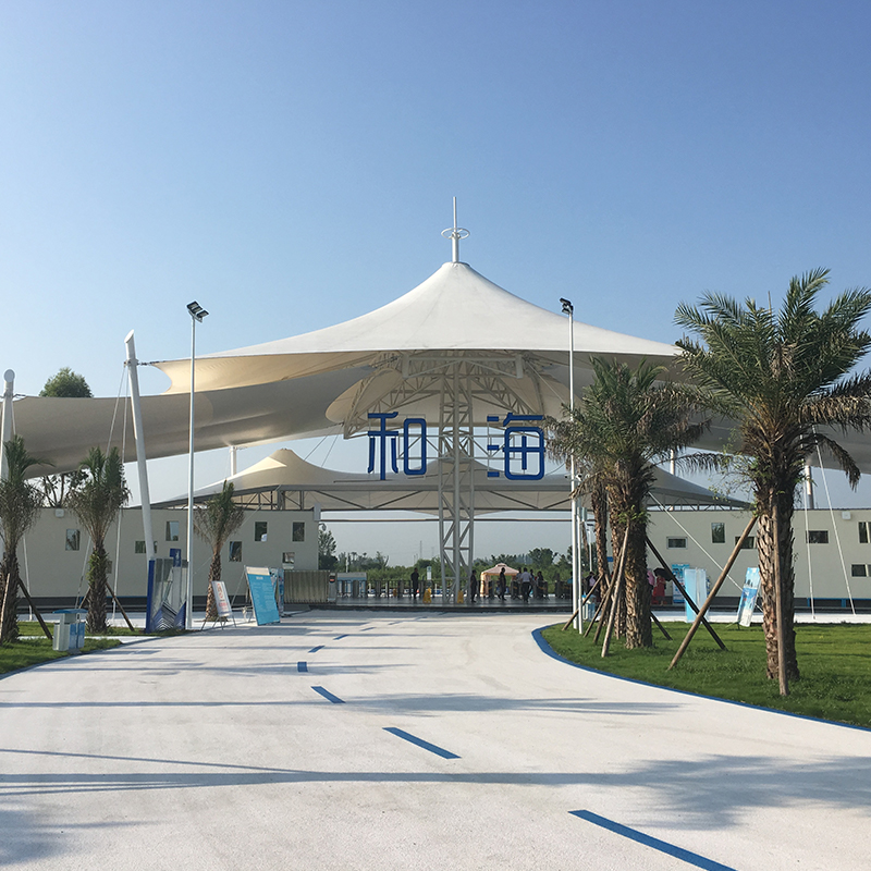 1100G PVDF Tensile Membrane Fabric 1100G PVDF Tensile Membrane Fabric