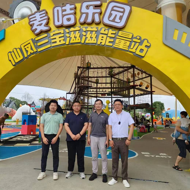 1050G PVDF Tensile Membrane Fabric 1050G PVDF Tensile Membrane Fabric